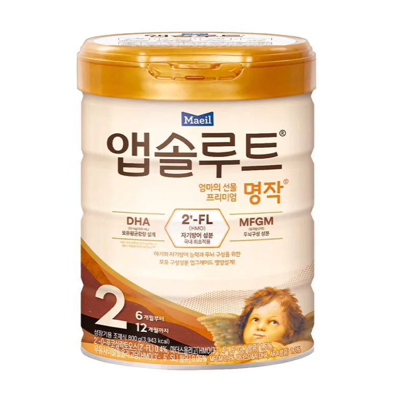 [MA02] Sữa thiên thần Maeil Absolute số 2 – Dạng lon 800g